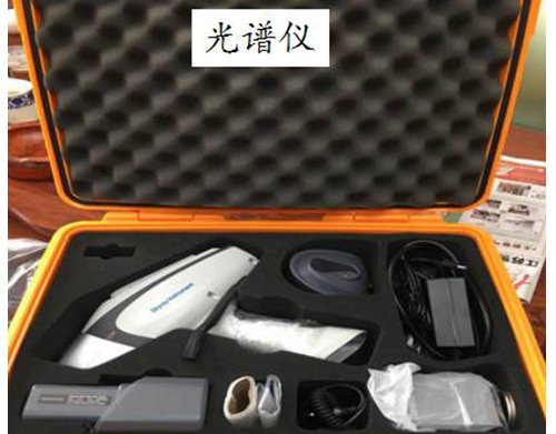 全棉皮林打孔拼條（展示）